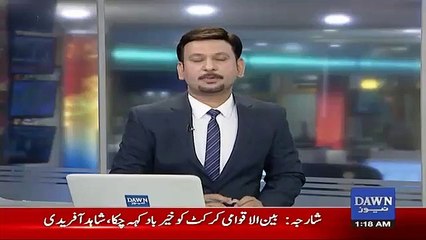 Shahid Afridi Big Announcement After  Match Against Karachi