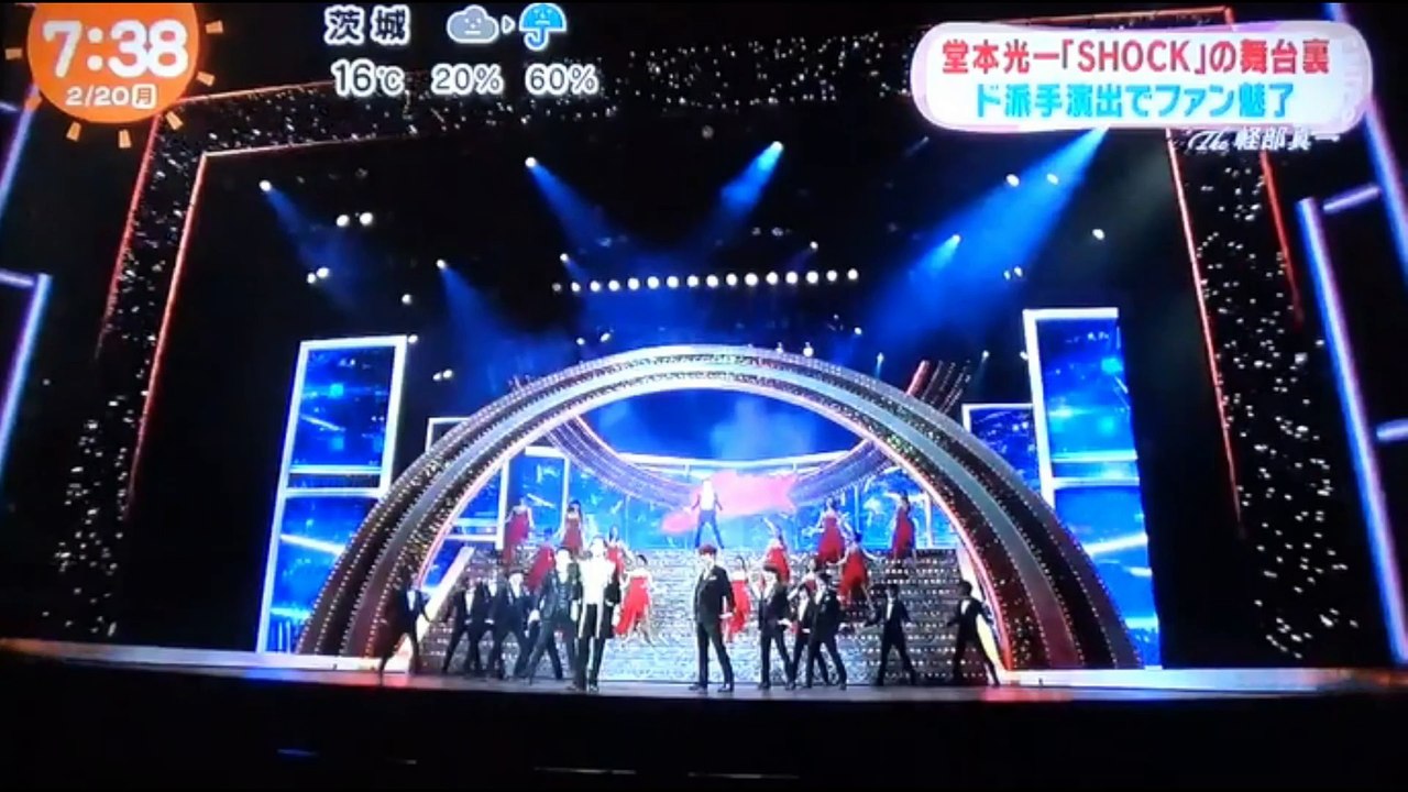 堂本光一　　舞台裏