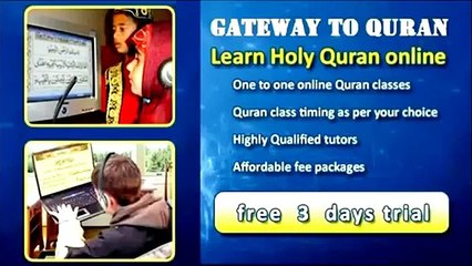 Lesson 17 Part 4 Excercise on Joining Harakah with a Sukoon 1 - Learn Quran with Tajweed Online