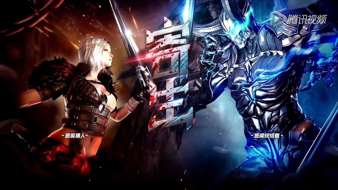 Cross Fire Biochemical New April 2016