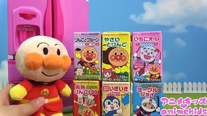 Descargar video: アンパンマン アニメ おもちゃ アンパンマン ジュース バイキンマン 全部飲んじゃった❤  animekids アニメキッズ animation Anpanman Toy