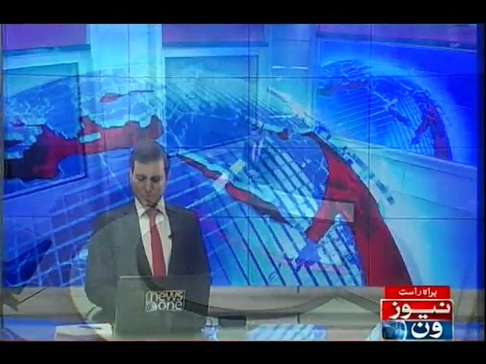 NewsONE Headlines 9AM, 20 | Feb | 2017