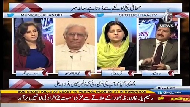 Hamid Mir Ne Nawaz Sharif Ke Daur Ko Musharraf Se Bhi Khatarnaak aur Burra Qarar De Dia