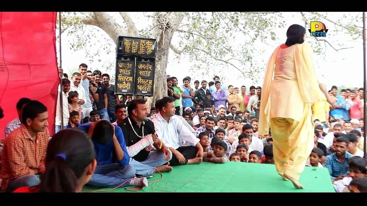 Do Inch Jagah - Rajbala - Stage Dance - New Haryanvi Song 2017 - हरियाणवी Songs - Downloaded from youpak.com
