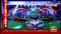 Headlines 1000 20th February 2017