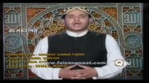 ALIF ALLAH CHAMBAY DI BOOTI-SHAHBAZ QAMAR FAREEDI