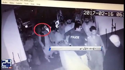 CCTV footage of sehwan shareef blast