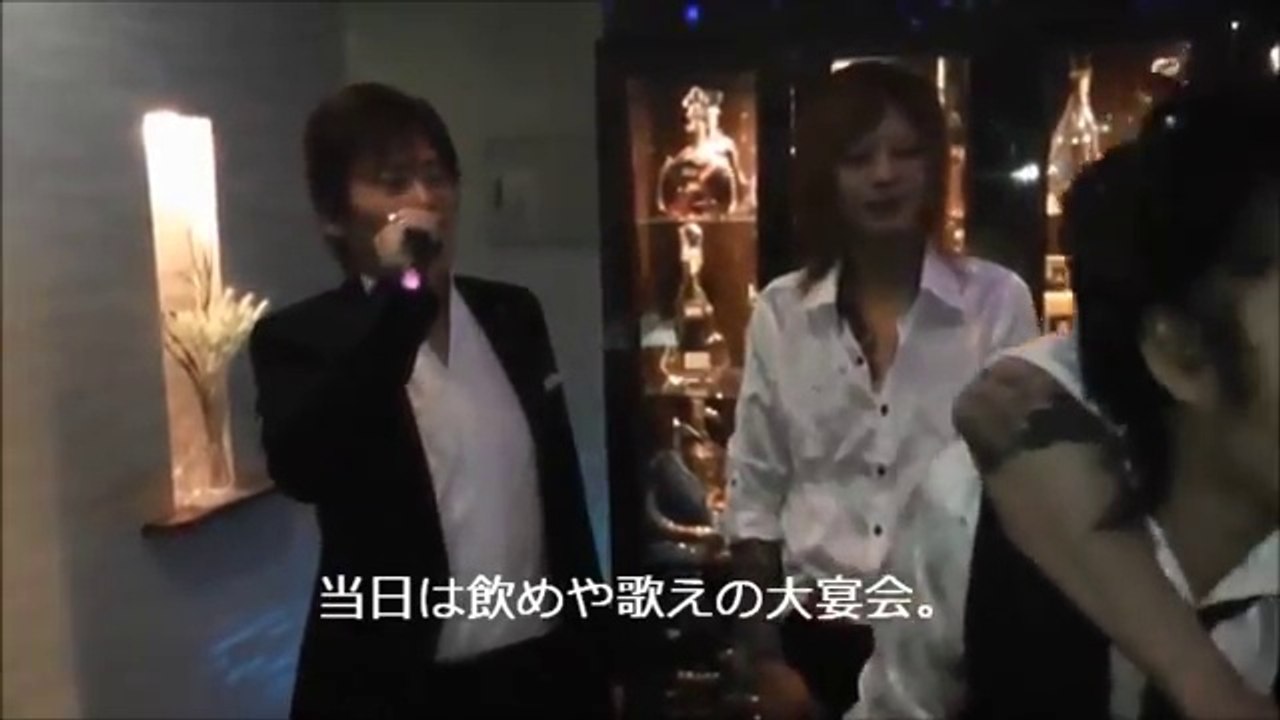 予告!夜王,名古屋 ホスト,葉月紅陽のホストクラブでの誕生日,Birthday event,host club,hostess japan