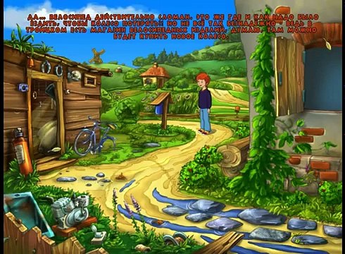 Прохождение игры. Трое из Простоквашино Летние каникулы