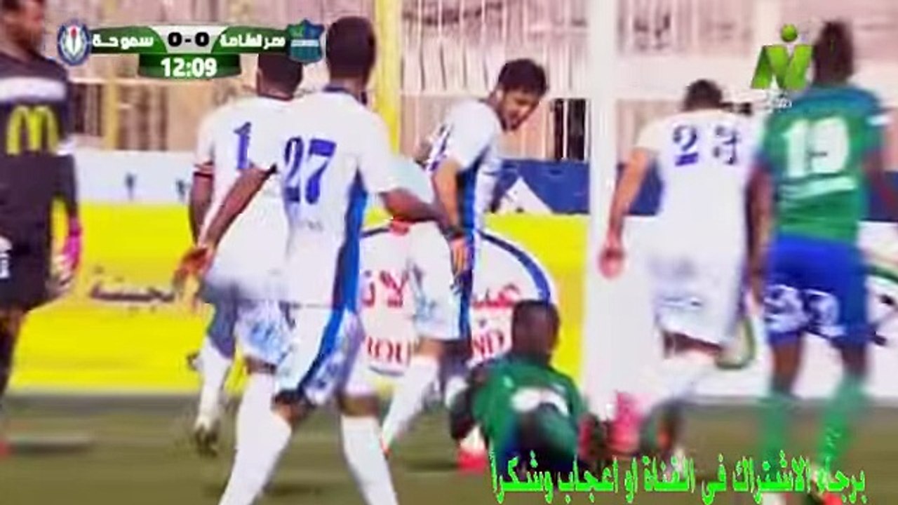 ملخص واهداف سموحة والمقاصة اليوم4 - 3( قمة الاثارة) 19-2-2017 الدوري المصري