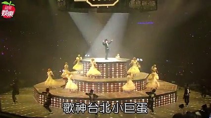 【福利加倍】張學友台北終場承諾會回來　江蕙誇舞神拍手過激扭到