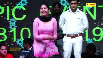 Sapna Ka Jalwa -- Haryanvi New Super Hit Dance Song - Downloaded from youpak.com