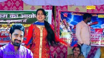 क्या अदा क्या जलवा Shreeya Chaudhary -- Haryanvi Super Hit Dhamaka - Downloaded from youpak.com