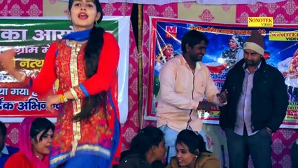 तेरी मासूम चेहरे ने मार डाला -- Shreya Chaudhary -- Haryanvi Hit Song Dance - Downloaded from youpak.com