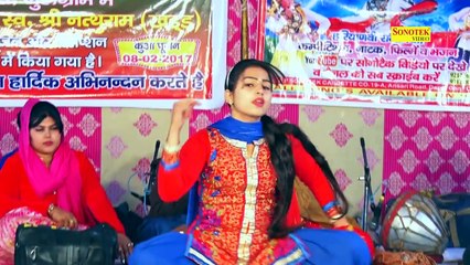 Masti Ka Suta -- मस्ती का सूटा -- Live Dance New -- श्रिया चौधरी -- New Hit Song - Downloaded from youpak.com