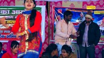 प्यार की जप्पी -- Pyar Ki Jappi -- Haryanvi Dancer 2017 -- Sherya Chaudhry -- Maal Padosi - Downloaded from youpak.com