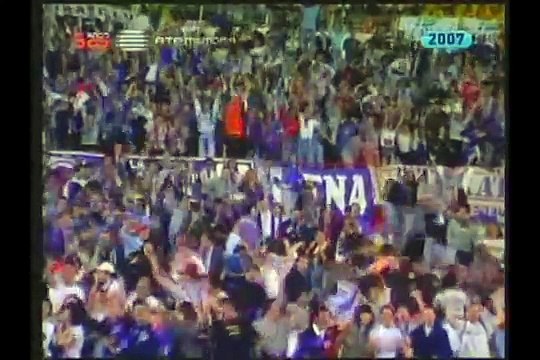 06.03.1997 - 1996-1997 UEFA Cup Winners' Cup Quarter Final 1st Leg Benfica 0-2 ACF Fiorentina