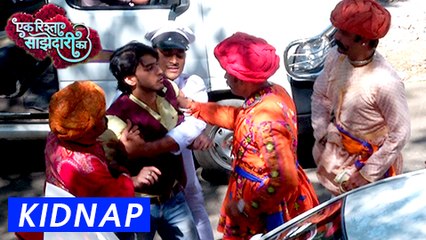 Aryan Gets KIDNAPPED | एक रिश्ता साझेदारी का | Ek Rishta Saajhedari Ka