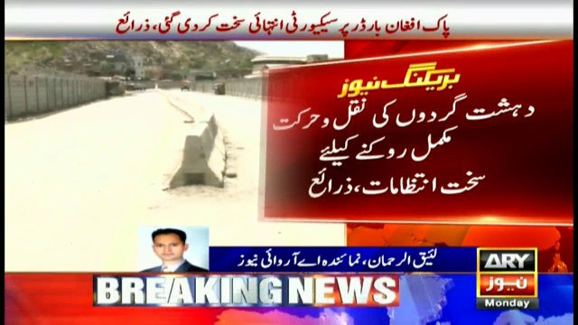 Security heightened at Pak-Afghan border