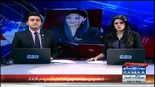 Kuch Kr K Dekhao Awam Ko Maryam Nawaz Tweet