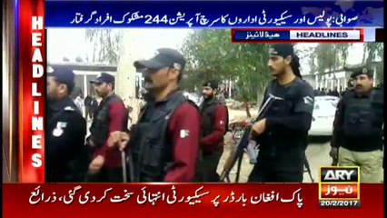 Headlines 1200 20th February 2017