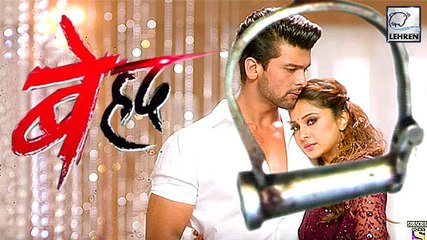 Maya To Be JAILED For Killing Ashwin? Beyhadh Latest Update