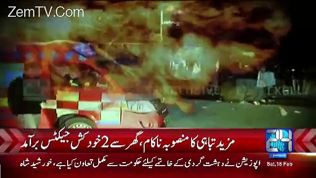 What Facilitator Saying Will Make You Angry