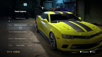 NFS- погоняем вместе с Марией я люблю тебя!) (430)