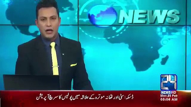 Pakistan Rangers Executed 7 More Terrorists During Operation