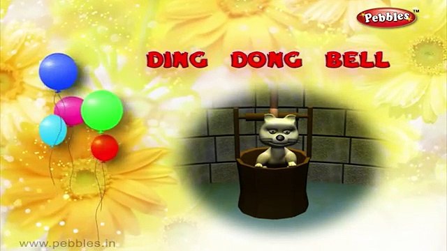 Ding Dong Bell Nursery Rhyme | Ding Dong Bell With Lyrics | Nursery Rhymes With Lyrics Animation