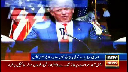 Donald Trump's defence minister distances himself from the president's war on the media