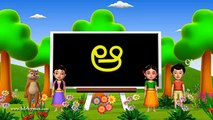 Learn Telugu Alphabet Vowels అ ఆ ఇ ఈ a aa i ii 3D Animation Telugu Rhymes