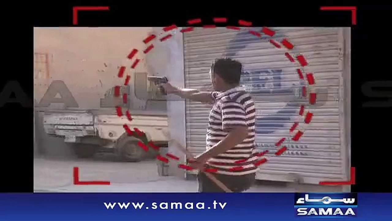 Police Fired Bullets On Public While Protesting
