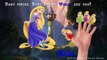 Tangled Rapunzel Finger Family Nursery Rhymes Song | Princess Rapunzel Learning Colors for Children