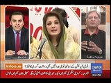 Aitzaz Ahsan calls the PMLN ministers as G.G Brigade and replies them hard.