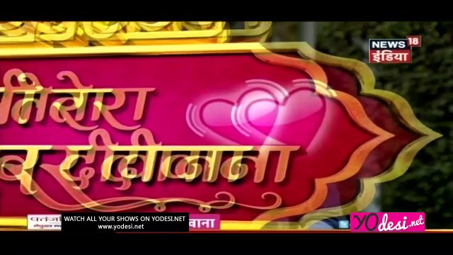 Anjali Ki Pakdi Gayi Chori!! Sasural Simar Ka 20th February 2017