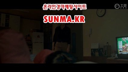 인터넷경마,온라인경마 『S u N m A . K R』 경예상가