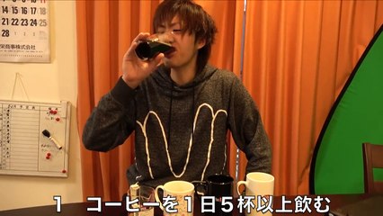 【検証】カラダに悪い１００のこと全部やってみたら体調は悪くなるのか！？-FYtC8WMSeqE