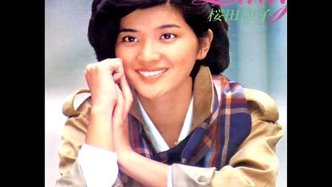 花物語  桜田淳子　Sakurada Jyunko