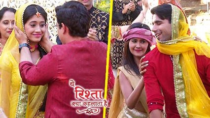 Gayu Naksh DANCE At Naira HALDI Ceremony | ये रिश्ता क्या कहलाता है | Yeh Rishta Kya Kehlata Hai