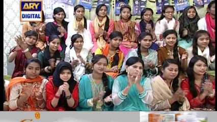 Watch Good Morning Pakistan on Ary Digital in High Quality 20th February 2017