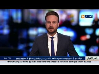 وزراء خارجية مصر وتونس والجزائر يدرسون الدور السياسي لخليفة حفتر