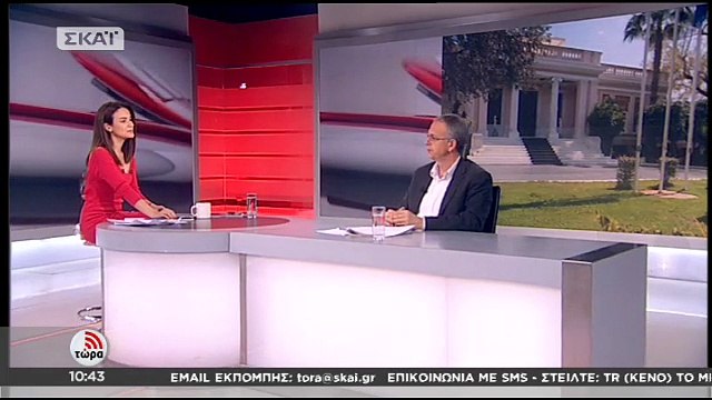 Ρήγας: Το αφορολόγητο δεν είναι «φετίχ», αν κλείσει η συμφωνία και υπάρχουν αντισταθμιστικά μέτρα για τους πολίτες