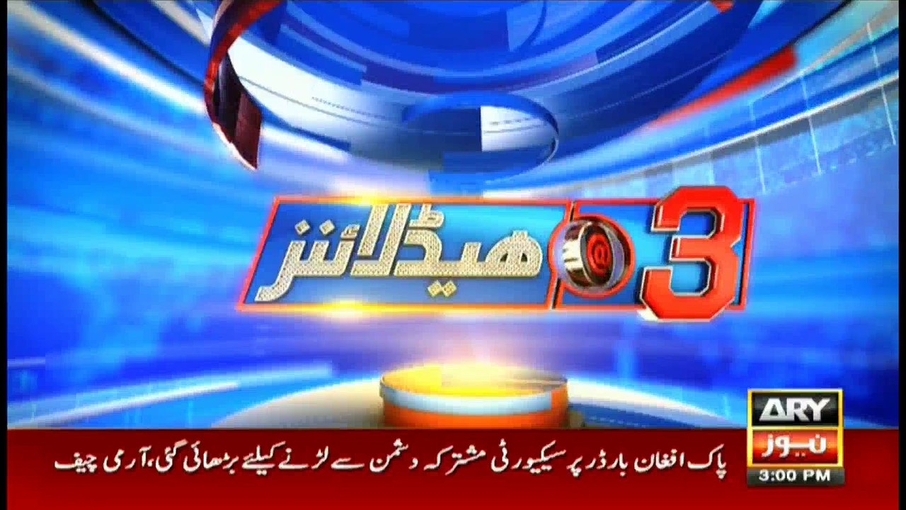 Headlines 1500 20th February 2017