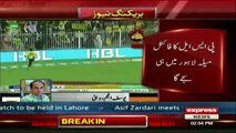 PSL2017 final will be held in Lahore whether foreign players agree to come or not