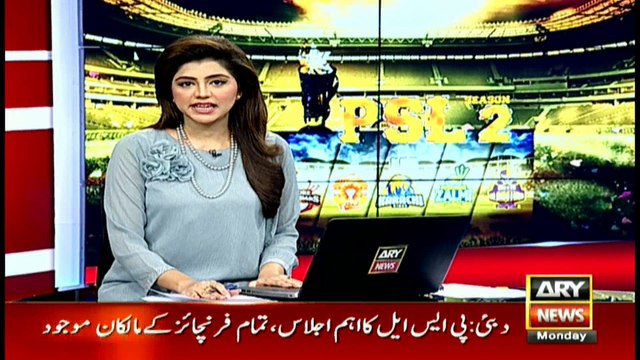 PCB decide to hold PSL final match in Lahore