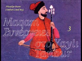 hicazkar-pesrev-tanburi-cemil-bey