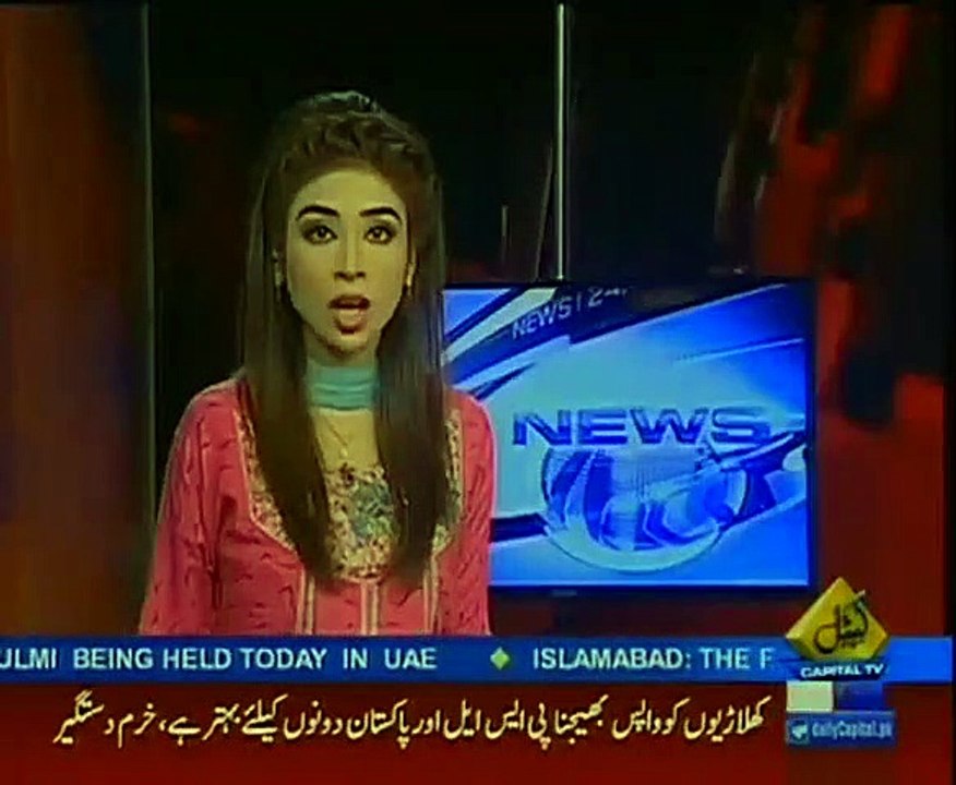 Funny anchor Pakistan