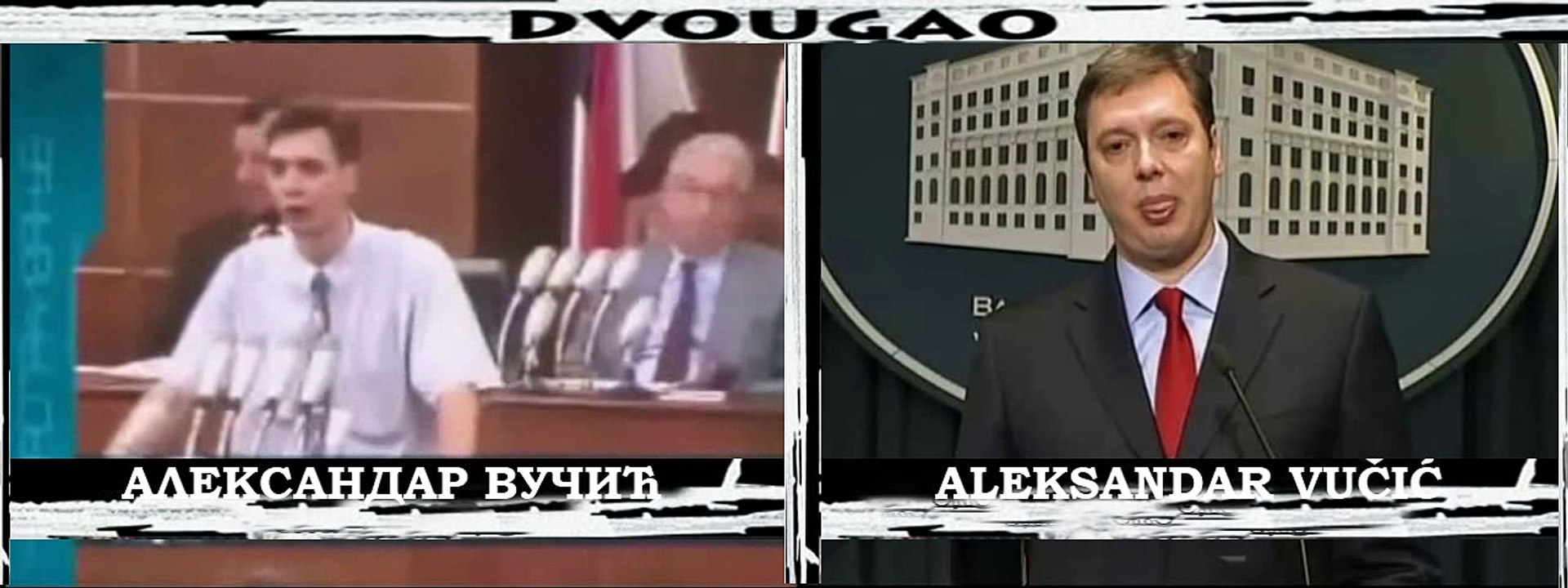 Dvougao 3 - Ruka pomirenja