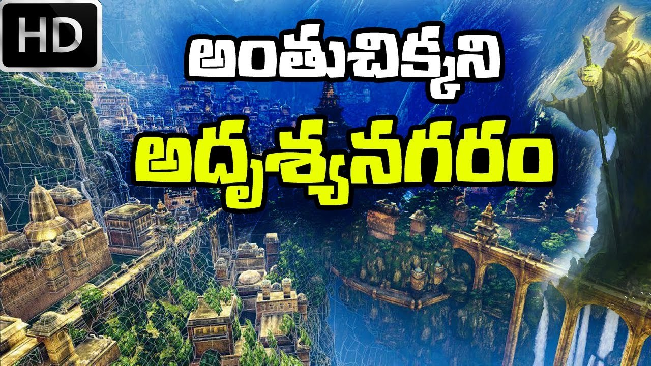 Biggest secrets of the hidden city __ Mysteries of the Kingdom of Shambhala